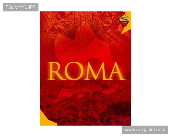 南特俱乐部崛起之路：从历史辉煌到现代挑战的全面解析