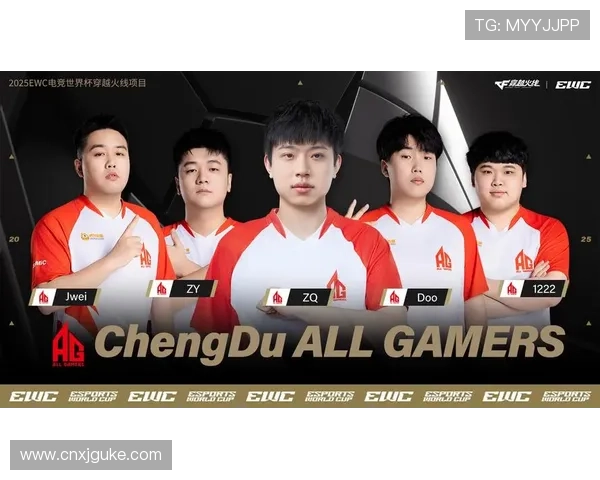 世界赛爆冷黑马逆袭豪门战队上演巅峰对决引燃全球电竞热潮