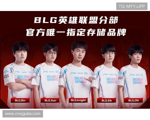 全球总决赛上演惊天逆转中国战队强势夺冠引爆电竞热潮