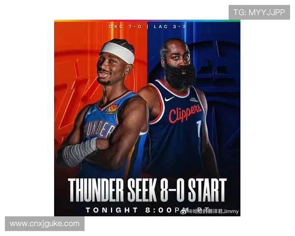 76人队重建之路：从哈登交易到新星崛起的未来展望