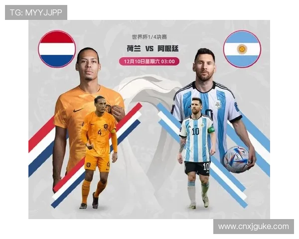 欧洲足坛风云再起豪门鏖战激烈新星崛起引爆赛季悬念