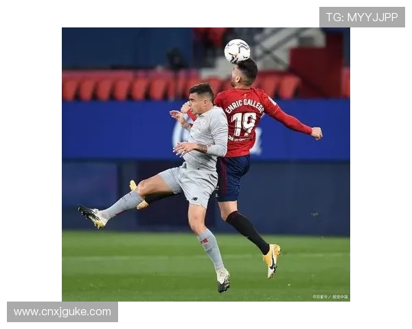 阿拉维斯俱乐部新赛季战略曝光管理层力挺球队冲击更高目标